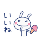 家族連絡☆ほぼ白うさぎ（個別スタンプ：12）