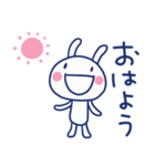 家族連絡☆ほぼ白うさぎ（個別スタンプ：13）