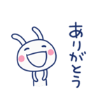 家族連絡☆ほぼ白うさぎ（個別スタンプ：17）