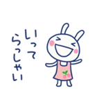 家族連絡☆ほぼ白うさぎ（個別スタンプ：22）