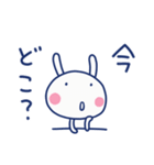家族連絡☆ほぼ白うさぎ（個別スタンプ：25）