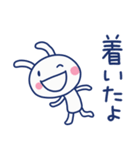 家族連絡☆ほぼ白うさぎ（個別スタンプ：26）