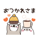 飛び出す♪ほのぼの子ペンギン4 (秋)（個別スタンプ：5）