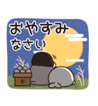 飛び出す♪ほのぼの子ペンギン4 (秋)（個別スタンプ：9）