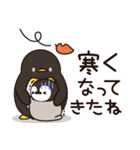 飛び出す♪ほのぼの子ペンギン4 (秋)（個別スタンプ：19）