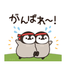 飛び出す♪ほのぼの子ペンギン4 (秋)（個別スタンプ：22）