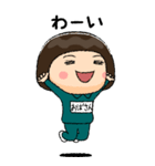 緑ジャージの【おばさん】♀絵本タッチ（個別スタンプ：9）