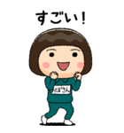 緑ジャージの【おばさん】♀絵本タッチ（個別スタンプ：10）