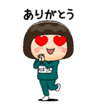 緑ジャージの【おばさん】♀絵本タッチ（個別スタンプ：11）
