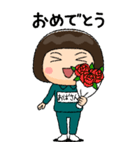 緑ジャージの【おばさん】♀絵本タッチ（個別スタンプ：12）