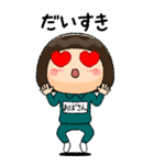 緑ジャージの【おばさん】♀絵本タッチ（個別スタンプ：13）