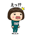 緑ジャージの【おばさん】♀絵本タッチ（個別スタンプ：18）