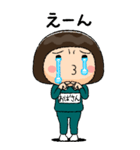 緑ジャージの【おばさん】♀絵本タッチ（個別スタンプ：21）