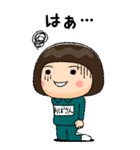 緑ジャージの【おばさん】♀絵本タッチ（個別スタンプ：23）
