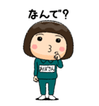 緑ジャージの【おばさん】♀絵本タッチ（個別スタンプ：28）