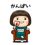 緑ジャージの【おばさん】♀絵本タッチ（個別スタンプ：29）