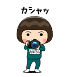 緑ジャージの【おばさん】♀絵本タッチ（個別スタンプ：33）