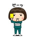 緑ジャージの【おばさん】♀絵本タッチ（個別スタンプ：34）