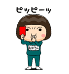 緑ジャージの【おばさん】♀絵本タッチ（個別スタンプ：35）