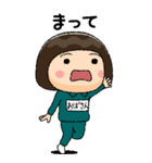 緑ジャージの【おばさん】♀絵本タッチ（個別スタンプ：38）
