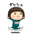 緑ジャージの【おばさん】♀絵本タッチ（個別スタンプ：39）