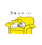 動く♪スヌーピー（ゆるだらスケッチ）（個別スタンプ：3）