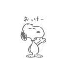 動く♪スヌーピー（ゆるだらスケッチ）（個別スタンプ：9）