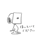 動く♪スヌーピー（ゆるだらスケッチ）（個別スタンプ：11）