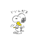動く♪スヌーピー（ゆるだらスケッチ）（個別スタンプ：19）