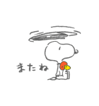 動く♪スヌーピー（ゆるだらスケッチ）（個別スタンプ：24）