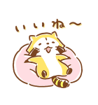 ゆるゆるまったり★ラスカル（個別スタンプ：1）