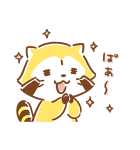 ゆるゆるまったり★ラスカル（個別スタンプ：6）