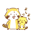 ゆるゆるまったり★ラスカル（個別スタンプ：9）