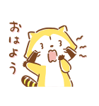ゆるゆるまったり★ラスカル（個別スタンプ：11）
