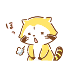 ゆるゆるまったり★ラスカル（個別スタンプ：20）