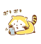 ゆるゆるまったり★ラスカル（個別スタンプ：21）