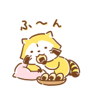 ゆるゆるまったり★ラスカル（個別スタンプ：24）