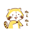 ゆるゆるまったり★ラスカル（個別スタンプ：25）