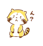 ゆるゆるまったり★ラスカル（個別スタンプ：26）