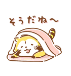 ゆるゆるまったり★ラスカル（個別スタンプ：27）