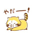 ゆるゆるまったり★ラスカル（個別スタンプ：30）