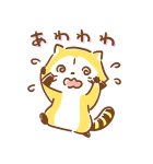 ゆるゆるまったり★ラスカル（個別スタンプ：31）