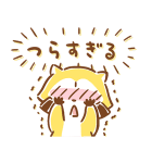 ゆるゆるまったり★ラスカル（個別スタンプ：36）