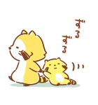 ゆるゆるまったり★ラスカル（個別スタンプ：37）