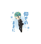 しゃべって動く！ツイステスタンプ（個別スタンプ：10）