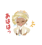 しゃべって動く！ツイステスタンプ（個別スタンプ：12）