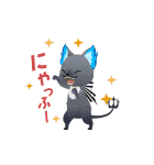しゃべって動く！ツイステスタンプ（個別スタンプ：24）