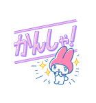 ニューレトロ サンリオキャラガールズ（個別スタンプ：1）