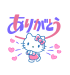 ニューレトロ サンリオキャラガールズ（個別スタンプ：4）