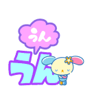 ニューレトロ サンリオキャラガールズ（個別スタンプ：7）